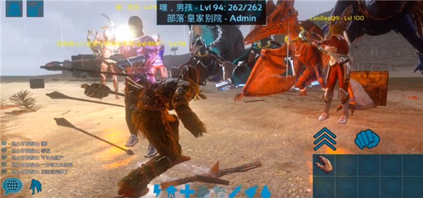 生存方舟进化手机游戏