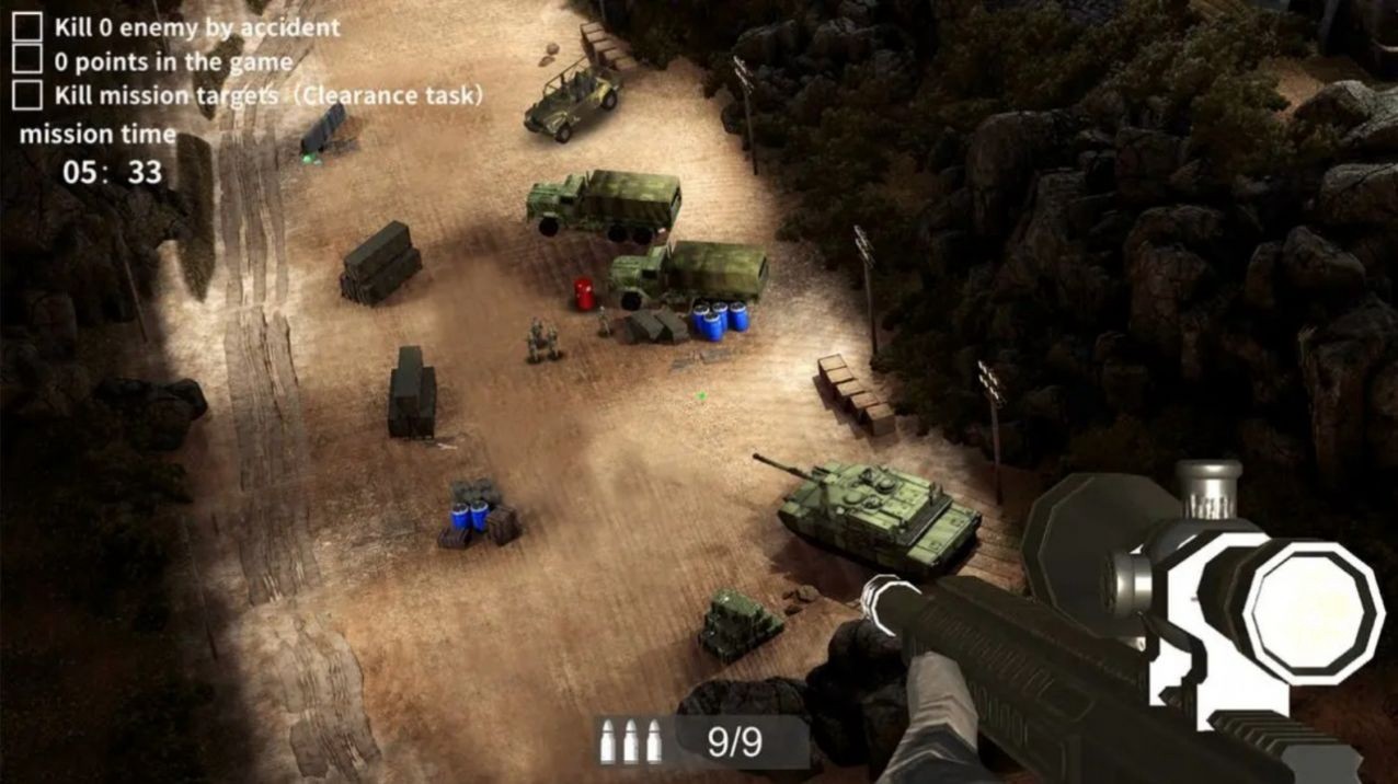 狙击手狙击精英游戏手机版