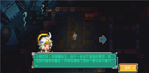 咕噜冒险家游戏