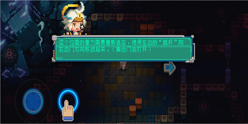 咕噜冒险家游戏