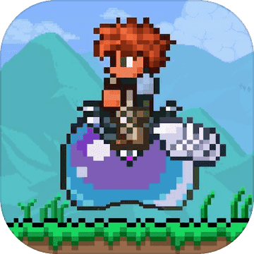 泰拉瑞亚中文版