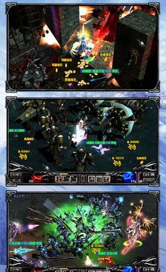 MU黑暗觉醒游戏官方版