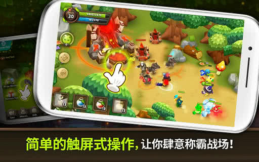 PLANTS VS ZOMBIES