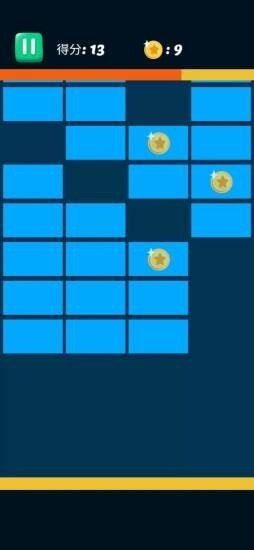 最强方块游戏