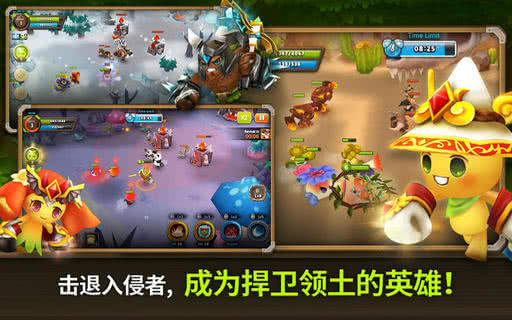 PLANTS VS ZOMBIES
