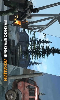 FGB特种作战中文版