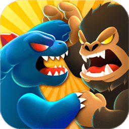 怪物向前冲免广告版