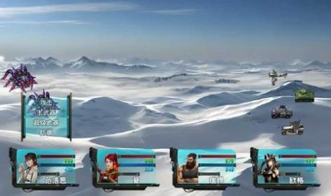 重装小队手游官方测试版