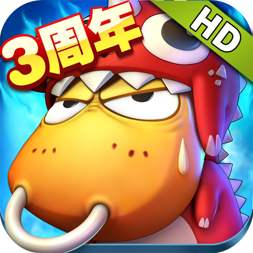 我叫MT官方高清版手游