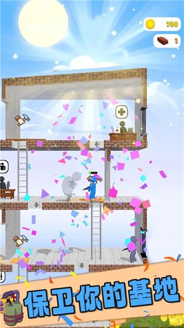 黄昏丧尸战官方版