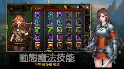 黑暗魔鬼世代游戏