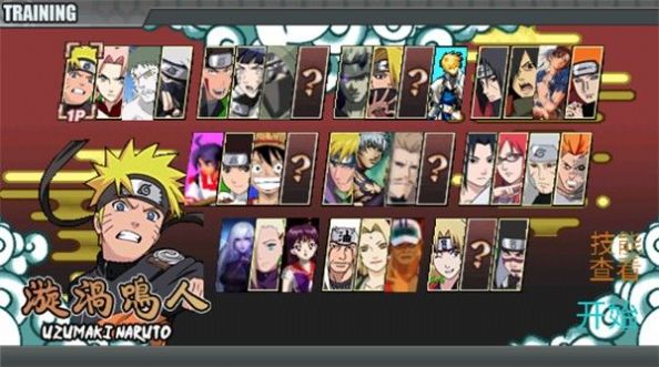 魔法幻斗游戏官方手机版