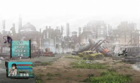 重装小队手游官方测试版