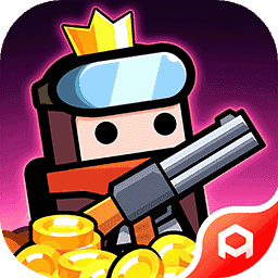 弹壳特攻队高伤害版