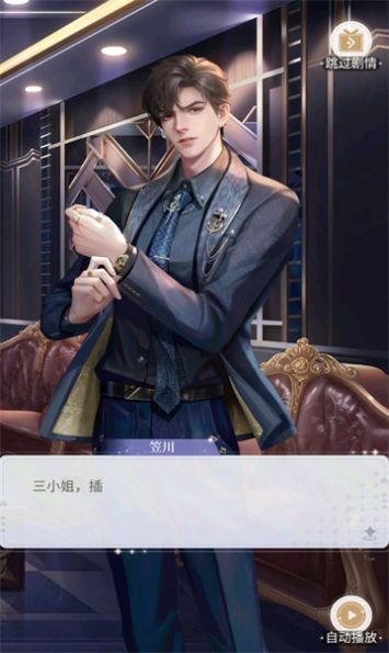 小美的解压馆游戏官方最新版