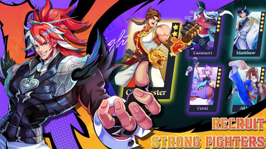 斗士传说对决之星官方版