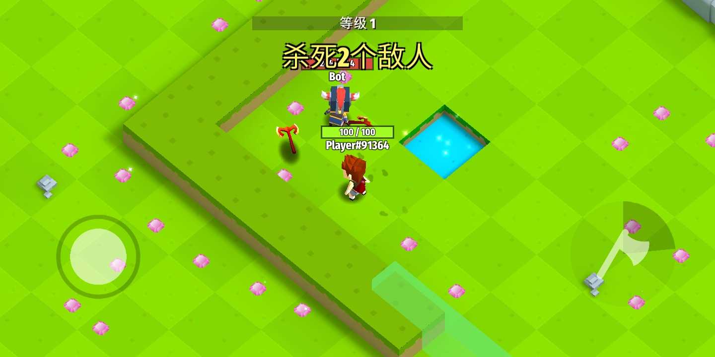 基友大乱斗免广告版