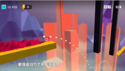 快跑龙宝宝手游无广告版