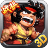 生煎三国志百度版