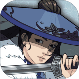 江湖x汉家江湖内购修改版