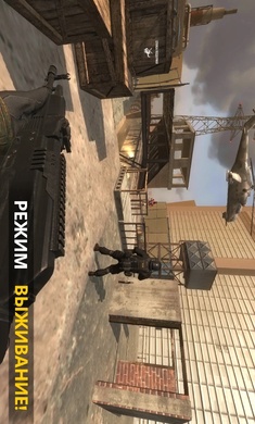 FGB特种作战中文版