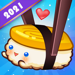 sushiroll3d游戏