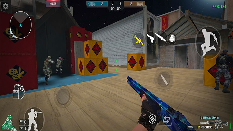 单机穿越火线 手机版