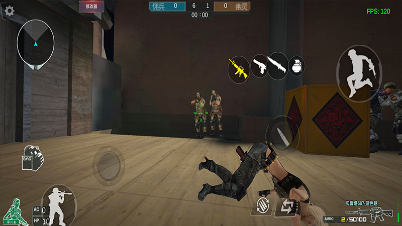 单机穿越火线 手机版