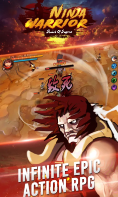 忍者武士之影游戏