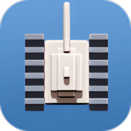 迷你联机坦克手机版