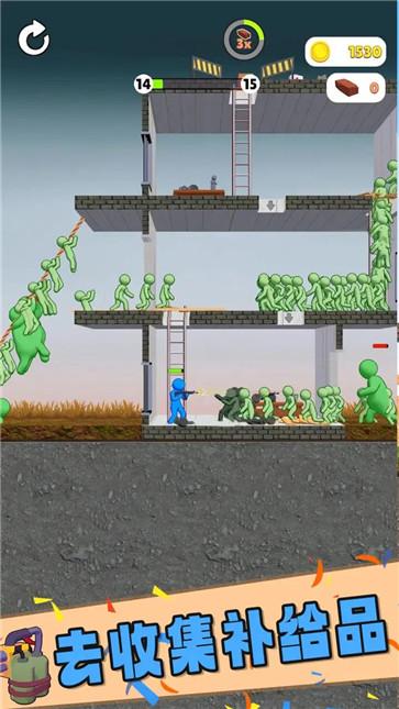 黄昏丧尸战官方版