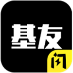 基友大乱斗免广告版