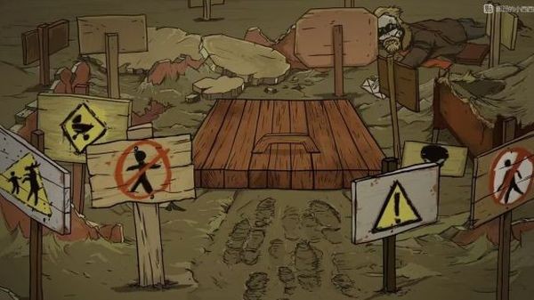 60秒避难所生存