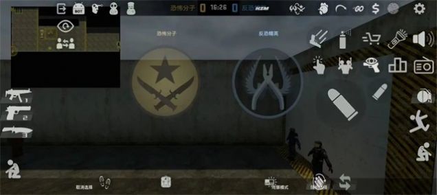 高仿csgo