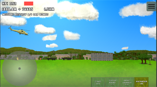 完全毁灭中文版