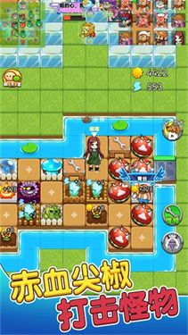 别惹农夫大招版