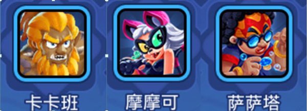 野蛮人大作战手机版