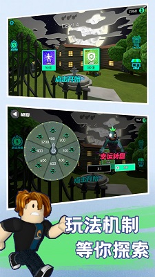 快乐小人射击安卓版