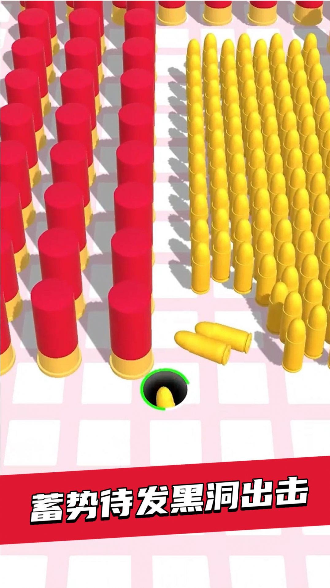 全面子弹射击游戏官方安卓版