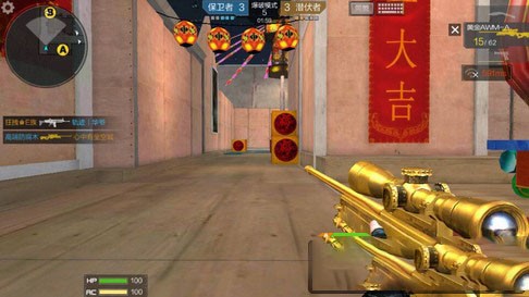 穿越火线单机版手机版