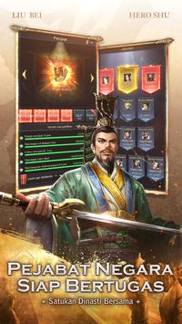 西坦竞技场游戏