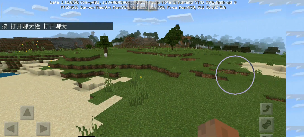 我的世界珍妮模组完整版手机版