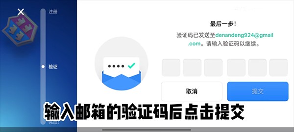 荒野乱斗国际服官方正版