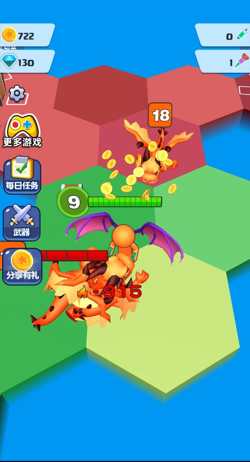 战地5手游(BATTLEFIELD)