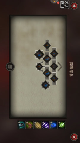 真实史诗战斗模拟器