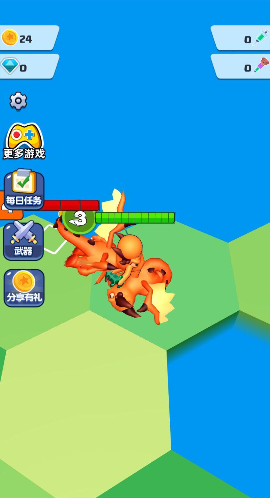 战地5手游(BATTLEFIELD)