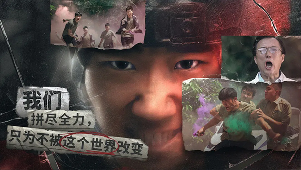 飞越13号房游戏手机版