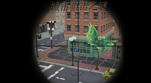 城市狙击之谜官方版