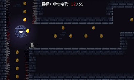 猫猫祟祟安卓手机版