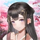 葬花暗黑桃花源